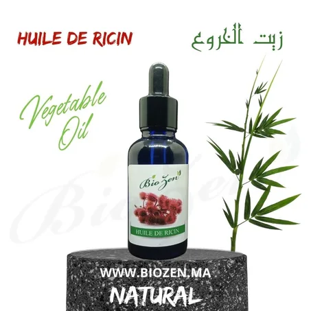 زيت الخروع RICIN