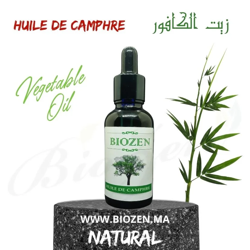زيت الكافور CAMPHRE
