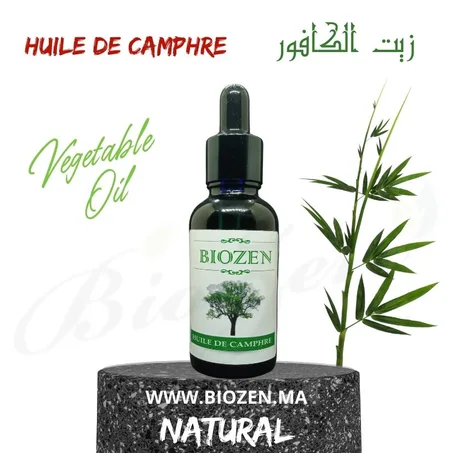 زيت الكافور CAMPHRE