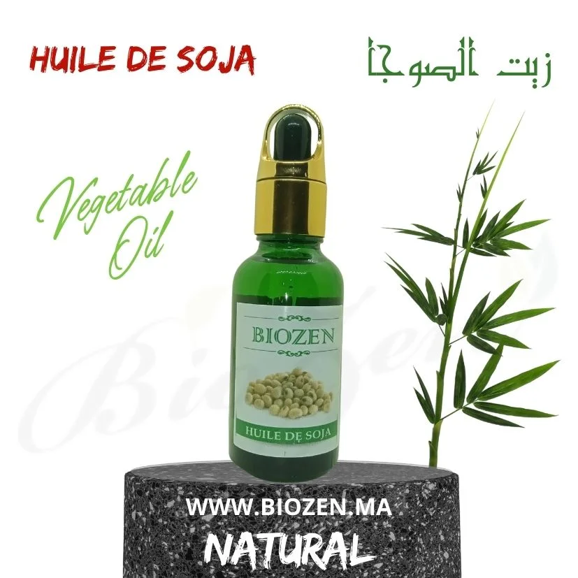 زيت الصويا Huile de Soja 30 ml