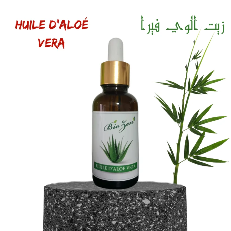 زيت الألوة فيرا Huile d’Aloe Vera 30 ml