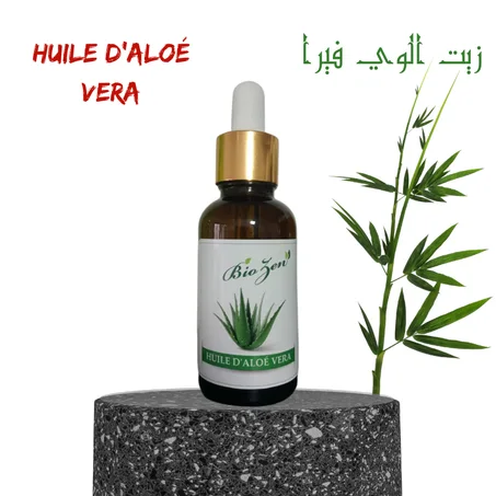 زيت الألوة فيرا Huile d’Aloe Vera 30 ml