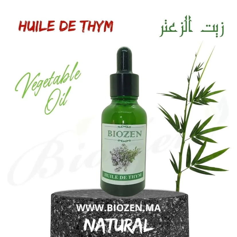 زيت الزعتر THYM
