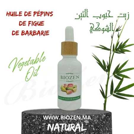 زيت التين الشوكي FIGUE DE BARBARIE
