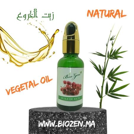 زيت الخروع RICIN