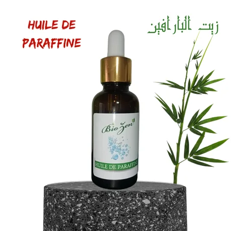 زيت بارافين  Huile Paraffine 30 ml