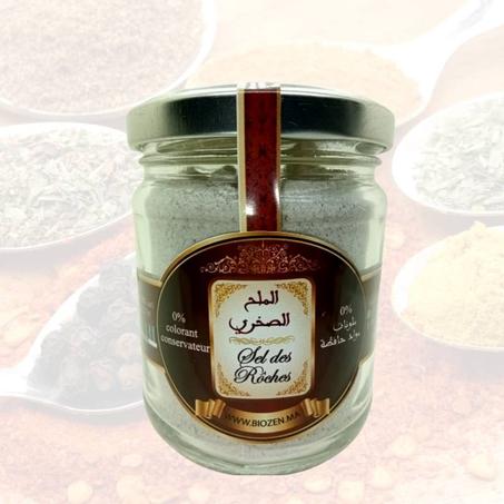 ملحة حية صخرية SEL DES ROCHES