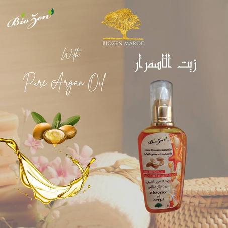 زيت الاسمرار HUILE DE BRONZAGE 120ml