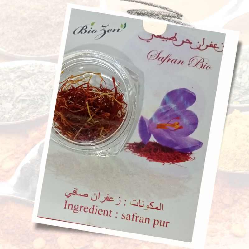 زعفران حر SAFRAN PUR