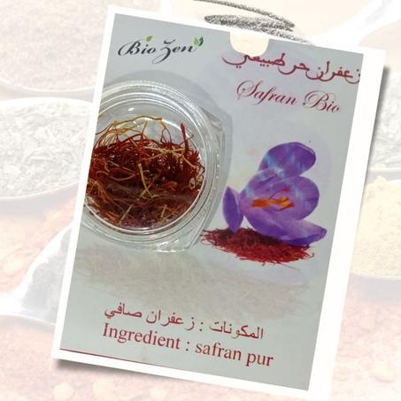 زعفران حر SAFRAN PUR
