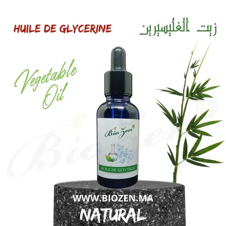 الجلسرين النباتي Glycérine Végétale