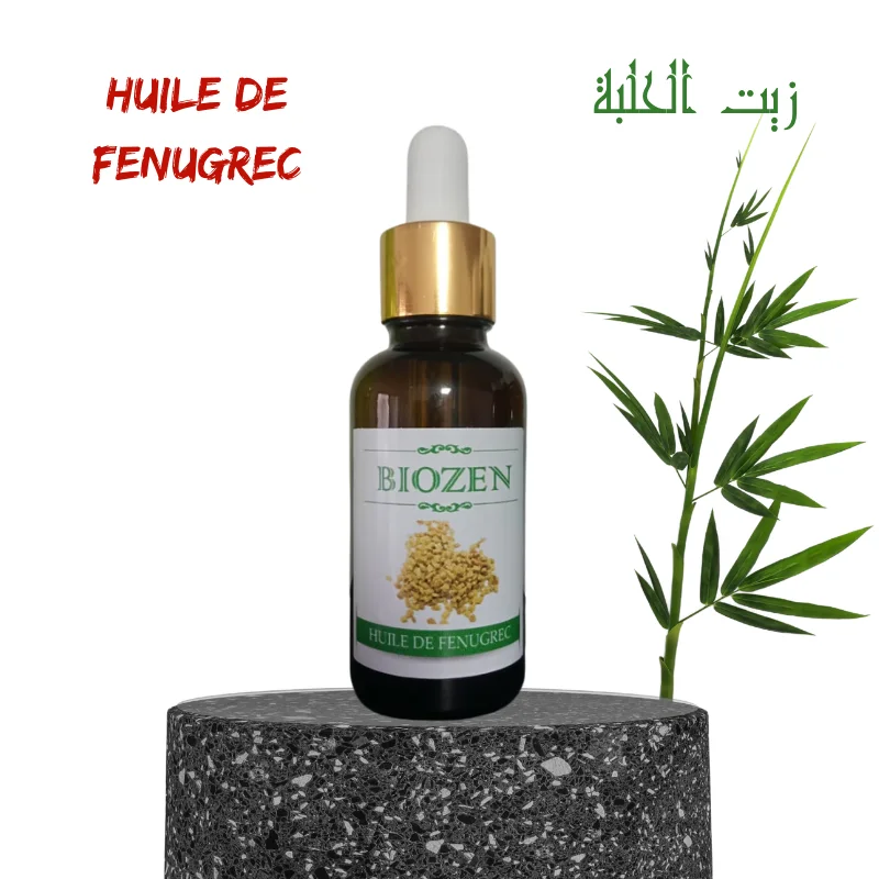 زيت الحلبة Huile de Fenugrec (macérât) 30 ml