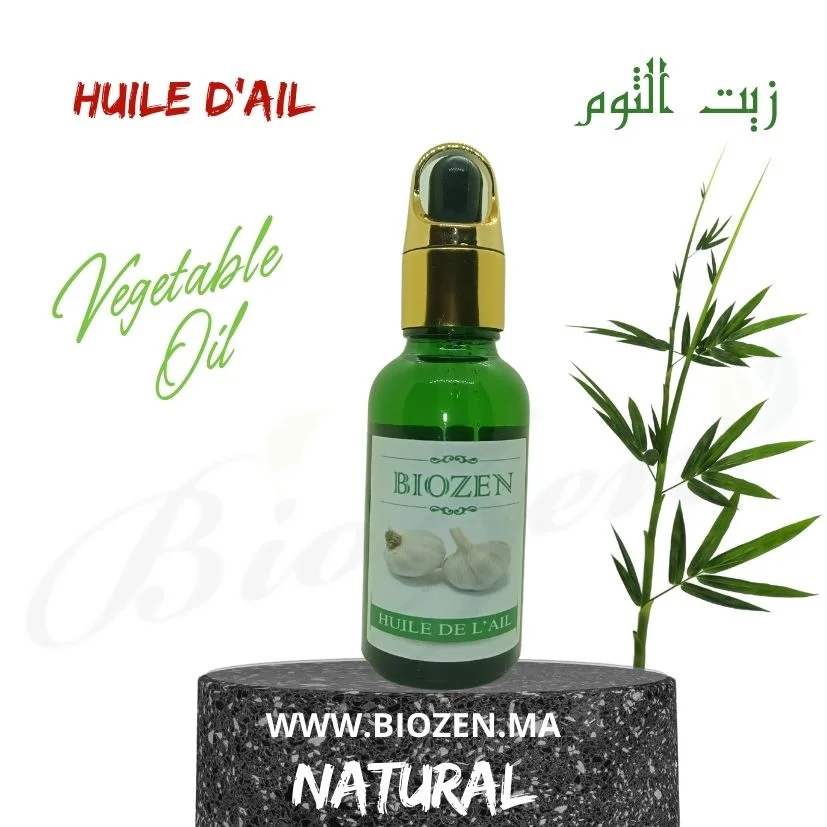 زيت الثوم AIL