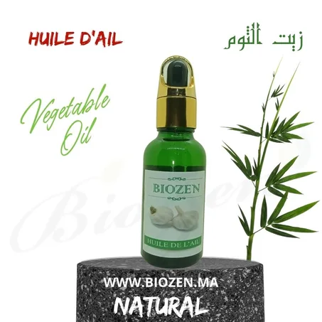 زيت الثوم AIL