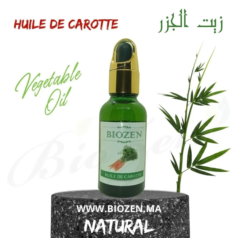 زيت الجزر Huile de Carotte (macérât naturel)