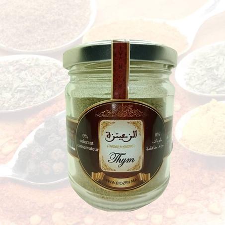 الزعيترة THYM