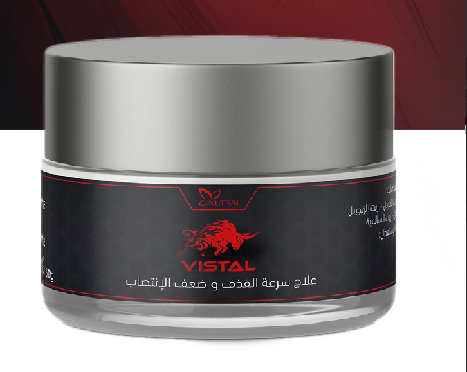 Vistal Cream -كريم Vistal لعلاج المشاكل الجنسية –