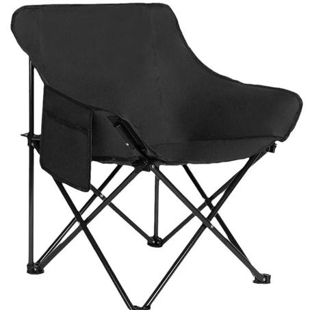 Chaise polyvalente كرسي متعدد الاستخدامات