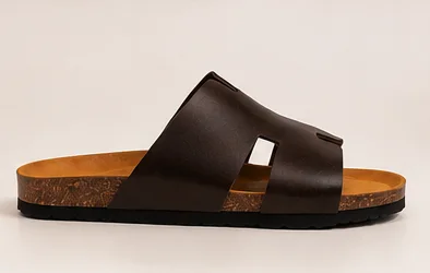 Horizon Cuir Marron