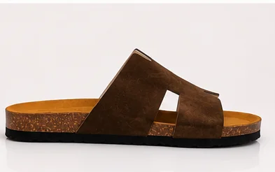 Horizon Daim Marron
