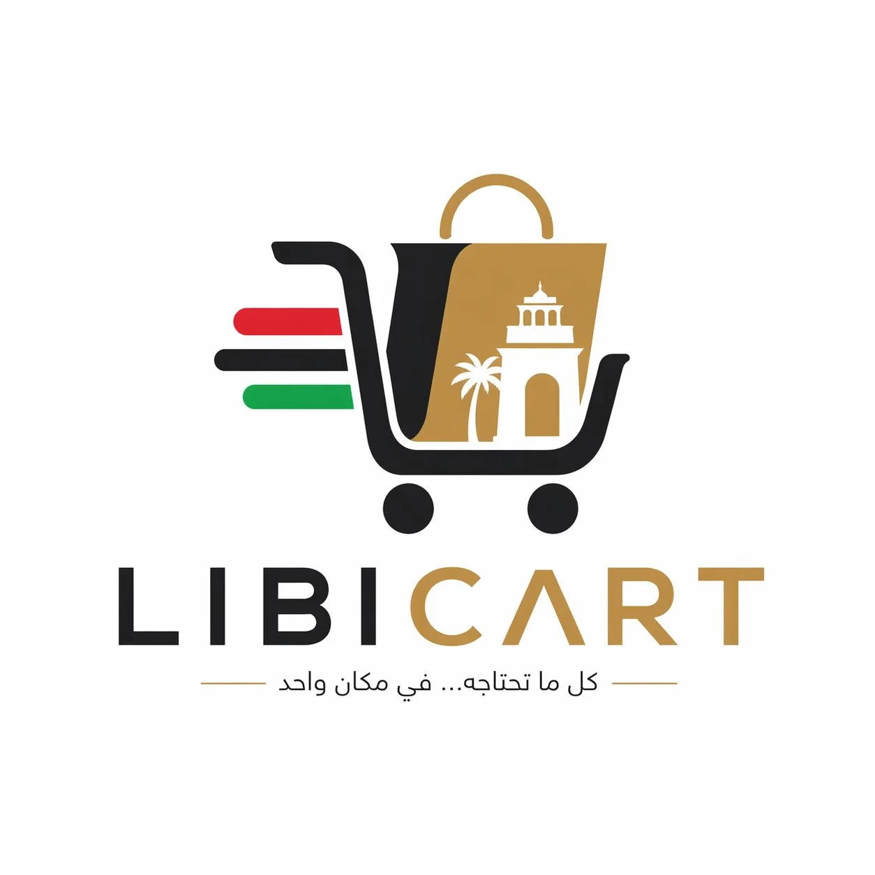 libicart
