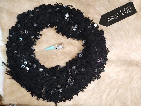 حزام بالموزون