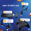 stores/97ee3647b7851e19eca82843e0e9a55e/products/K5H07rZMnTOjmIJSgw5OhmLZBYqAQOafg60BlgEB.png