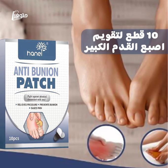 stores/97ee3647b7851e19eca82843e0e9a55e/products/tc99yxaMUVBGDQhcmPWjqAngcFwy0drqvTvuYUIX.jpg