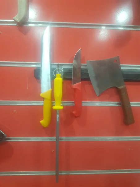 باك العيد