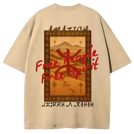 BEIGE T-SHIRT 