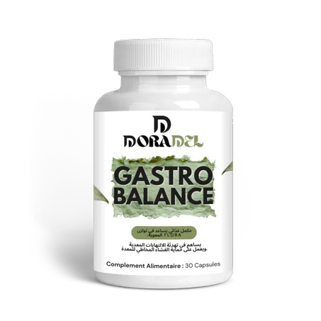 (GASTRO-BALANCE) منظم المعدة