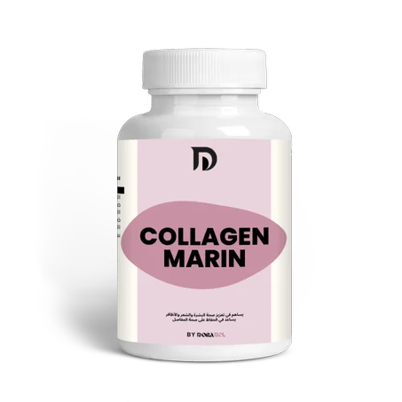 (COLLAGEN-BOOST) مكمل كولاجين