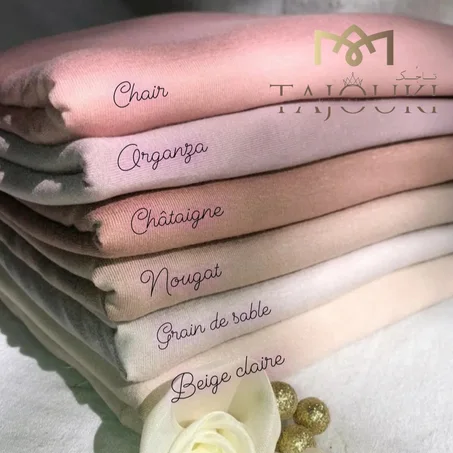 Hijab Simple Nuance de Beige