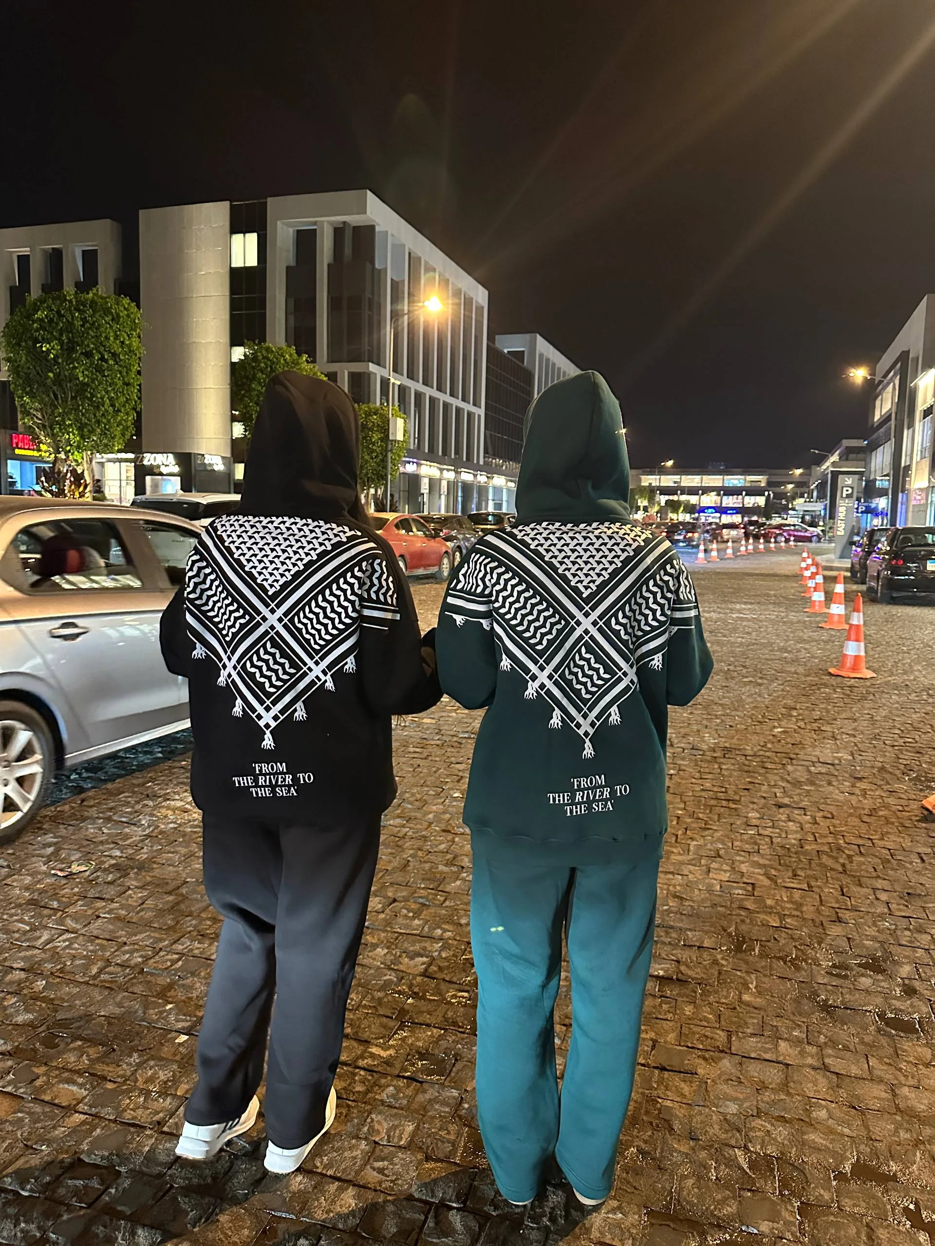 سوت كامل { طقم }