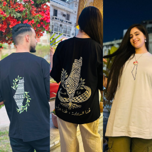 تيشيرتات