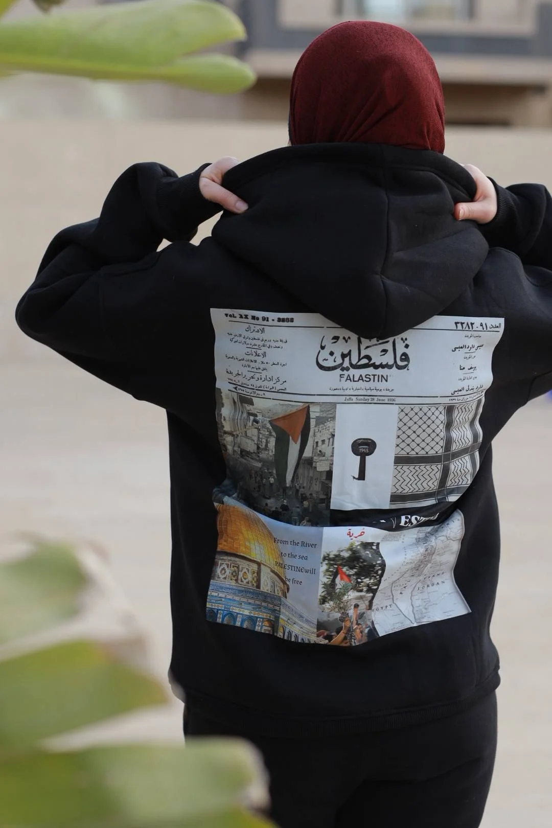 " هودي الحرية "