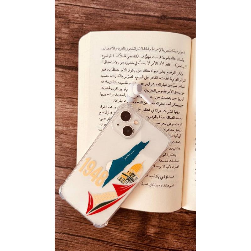 كڤر 1948