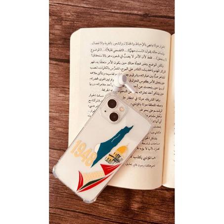 كڤر 1948