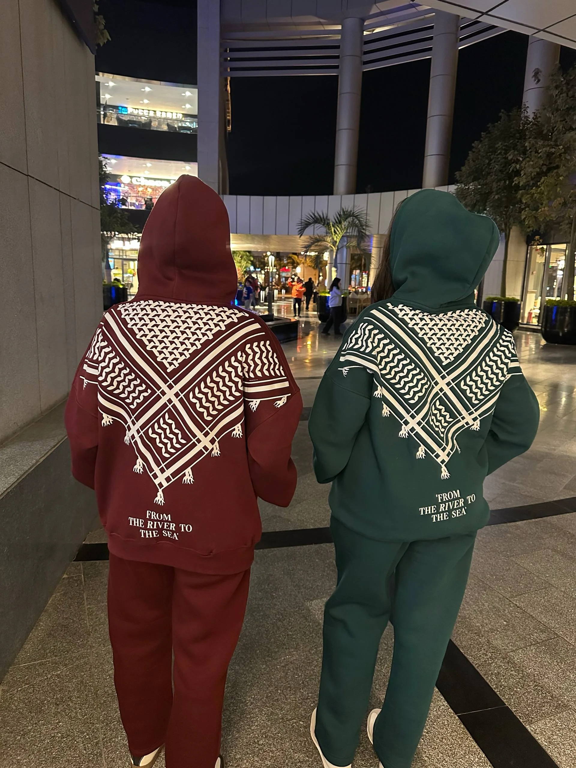 " هودي الكوفية "