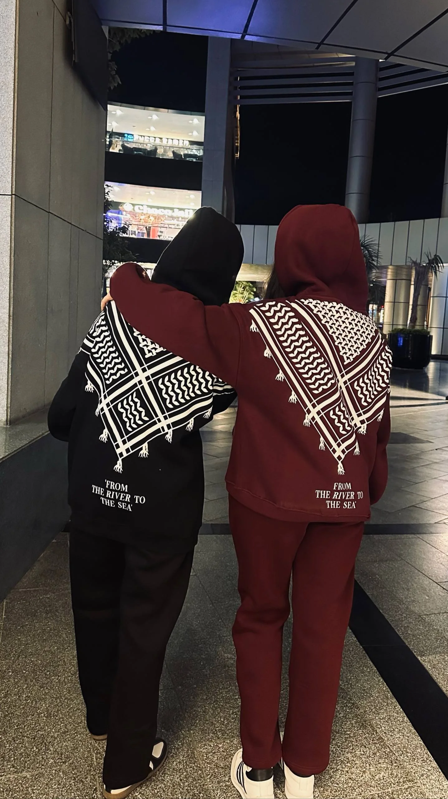 " سوت الكوفية "