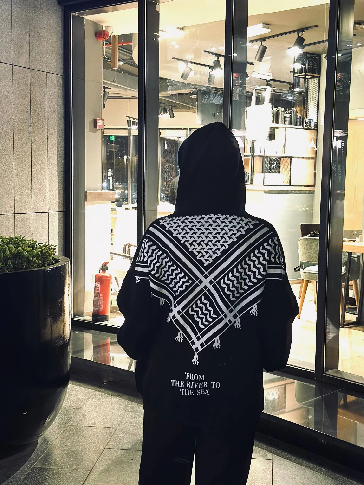 " هودي الكوفية "