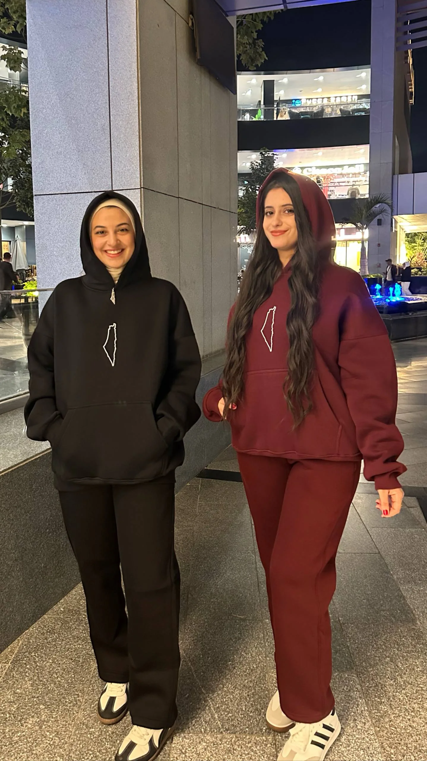 " سوت الكوفية "