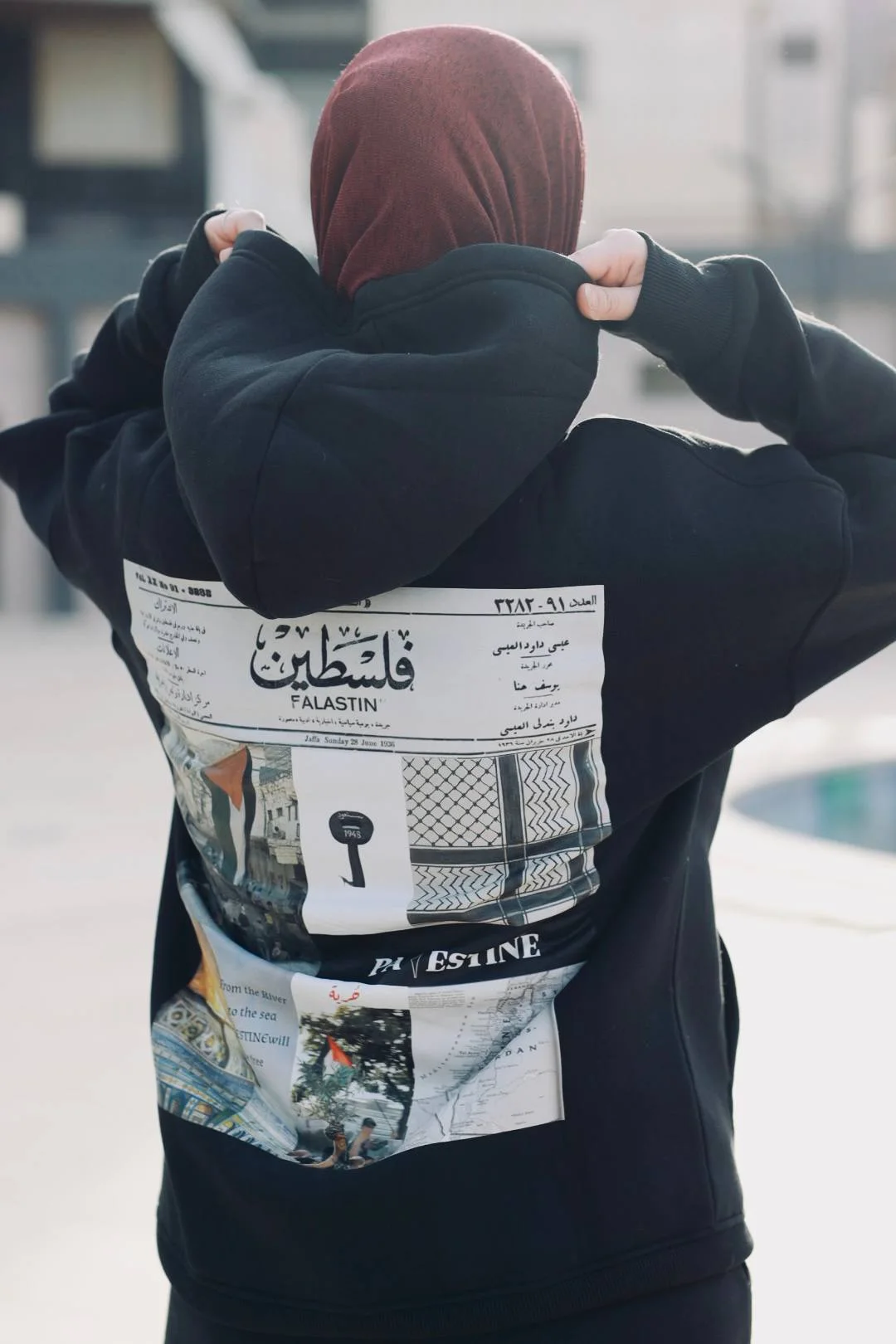 " هودي الحرية "