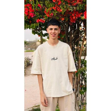 تيشيرت باقون