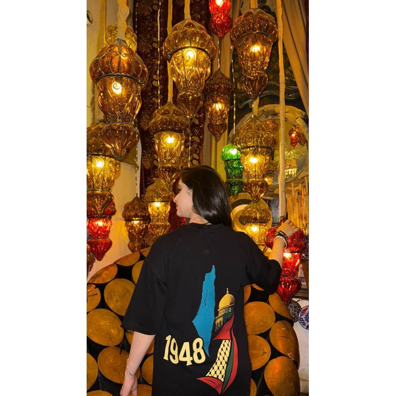 تيشيرت 1948