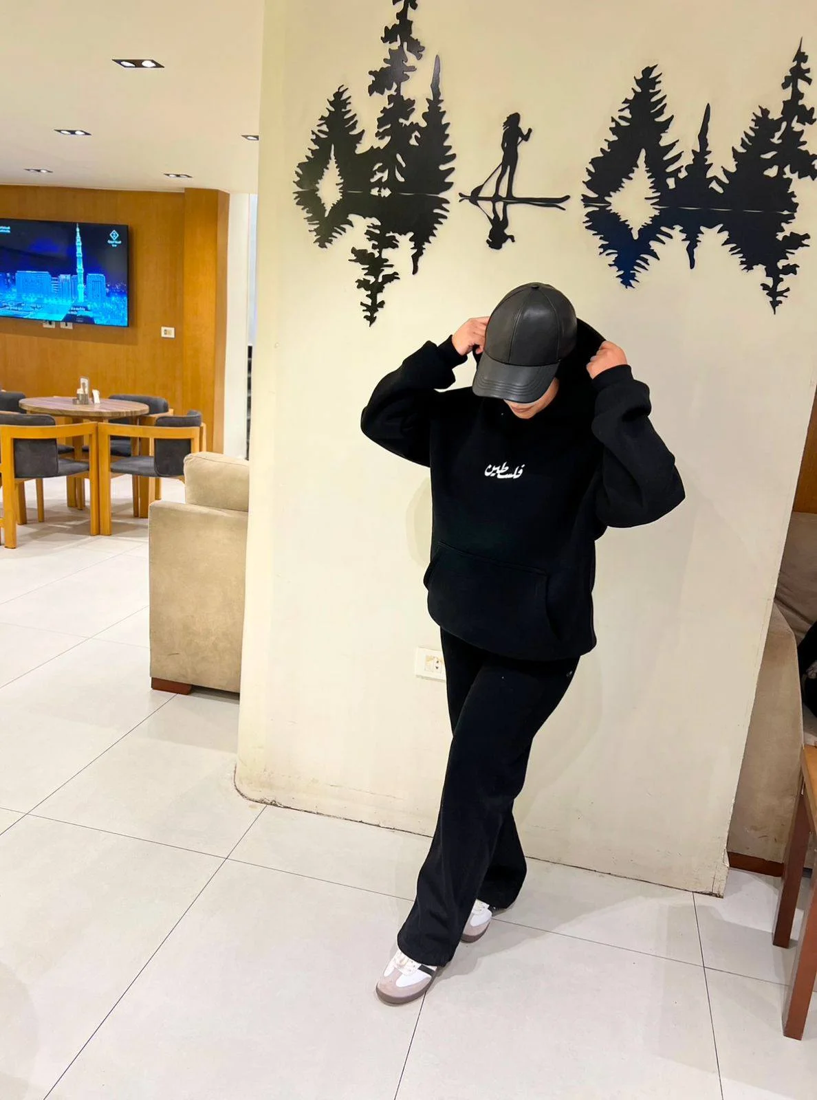 " هودي الحرية "