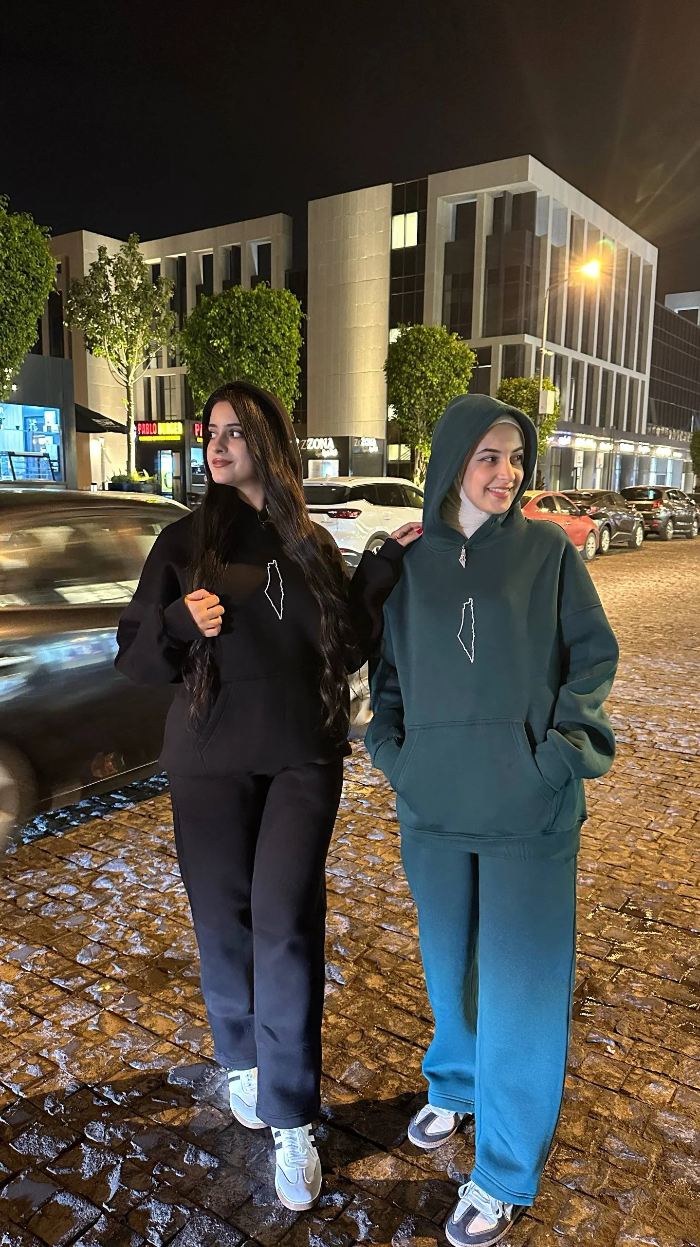 " سوت الكوفية "