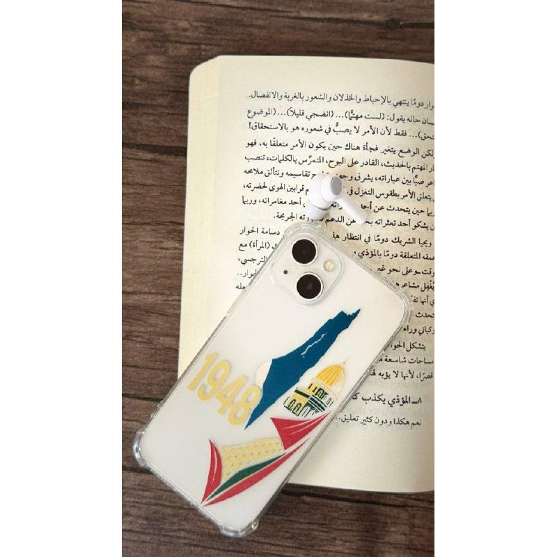 كڤر 1948