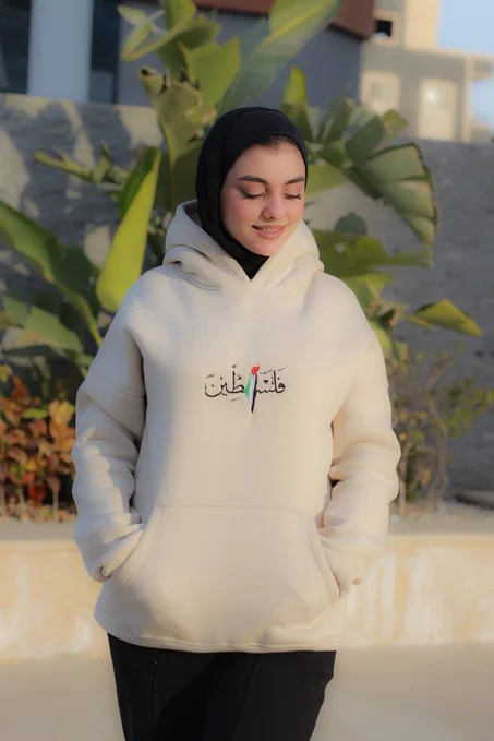 " هودي فلسطين المطرز "