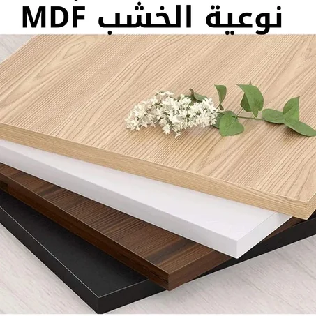 طاولة " الراحة القصوى" للعمل والدراسة